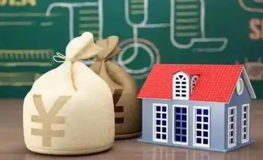 睢县代取公积金正规平台（睢县公积金代缴平台哪个最好）
